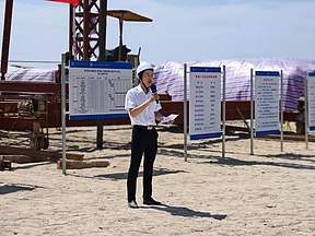 温州市工业与能源集团瑞安综合储能站（集成站）项目软基处理EPC总承包工程顺利开工