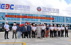 广东省面向多应用场景提升电网韧性的综合储能示范项目正式启动 广东省面向多应用场景提升电网韧性的综合储能示范项目正式启动