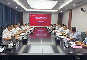 涉及新能源合作！张涛与华能华中公司李悦卢怀钿举行会谈 许德恒陪同