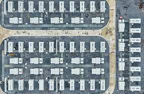 道县:首个储能电站并网投产 道县:首个储能电站并网投产