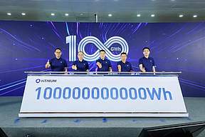 100GWh荣耀背后！海辰储能凭借“3个坚持”，铸就行业新格局