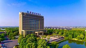 575MWh!全球单体规模最大两小时工商业储能系统电站签约 575MWh!全球单体规模最大两小时工商业储能系统电站签约