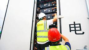 云南德宏首座共享储能电站并网 助力构建中缅两国电网一体化 云南德宏首座共享储能电站并网 助力构建中缅两国电网一体化