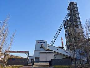 全球首个绿电绿氢流化床氢冶金项目获重要进展 全球首个绿电绿氢流化床氢冶金项目获重要进展