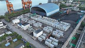 上海首批储能示范项目 | 融和元储吴泾电厂90MW/180MWh独立储能项目顺利并网 上海首批储能示范项目 | 融和元储吴泾电厂90MW/180MWh独立储能项目顺利并网