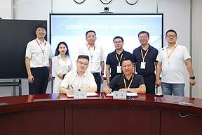 星云股份与亿纬锂能签署战略合作协议 星云股份与亿纬锂能签署战略合作协议