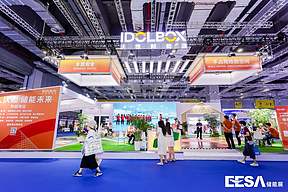 0.38元/Wh!以技术创新击穿储能行业底价,沃橙能否经住市场考验 0.38元/Wh!以技术创新击穿储能行业底价,沃橙能否经住市场考验