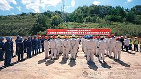 10MW/7.28MWh飞轮储能混合磷酸铁锂电池联合调频技术项目开工