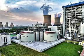 全面投运!全国最大“火电+熔盐”储能项目 全面投运!全国最大“火电+熔盐”储能项目