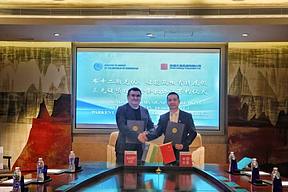 合作升级！海投公司与乌兹别克斯坦能源部再签光储协议