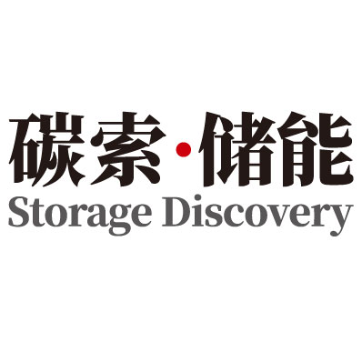 碳索储能-专栏作者-索比光伏网