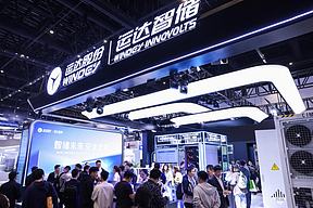 “全家桶”亮相ESIE2025，运达智储何以后发制人？