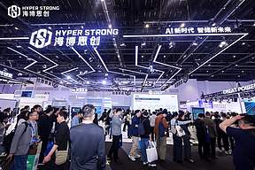 AI如何重塑新型储能？海博思创给出参考答案