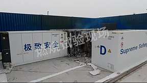 烧出三大“真相”！海辰储能全球首次开门极限燃烧测试“值了”