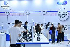 数字技术驱动能源革新，兆易创新GD32 MCU加速数字能源布局