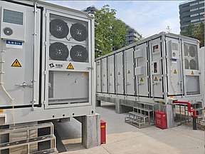 赋能“未来工厂”!利星能助力安防龙头能源焕新 赋能“未来工厂”!利星能助力安防龙头能源焕新