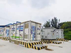 赢科数能再启新程，亳州亚珠集团二期EMC项目引领绿色储能新风尚