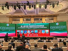 双登携手巴企共拓储能新篇 双登携手巴企共拓储能新篇