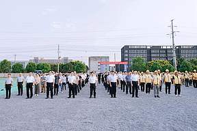 双登股份全球研发总部（新型储能零碳产业园）开工