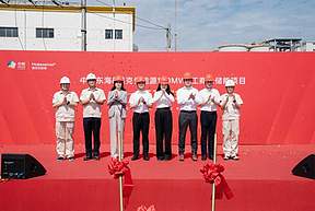 美克生能源&中粮东海100MWh储能项目正式开工