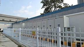 大唐雅安公司汇能储能电站顺利通过水土保持验收