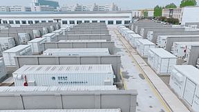 国网山东综合能源公司储能项目加快建设 助推齐鲁能源结构优化升级