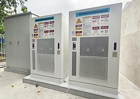 降低用能成本 打造川南工商业零碳用能新范式——泸州能投首批用户侧储能项目并网运行