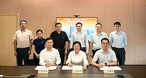 三方携手共进 布局储能赛道——工控投发、广州储能、孚能科技（赣州）签署战略合作协议