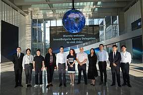 保加利亚投资署署长一行到访晶科能源 共商光储合作新篇章 保加利亚投资署署长一行到访晶科能源 共商光储合作新篇章