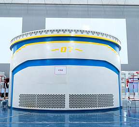 南网储能梅州抽水蓄能电站二期7号机组发电工况首次并网试验一次成功 南网储能梅州抽水蓄能电站二期7号机组发电工况首次并网试验一次成功