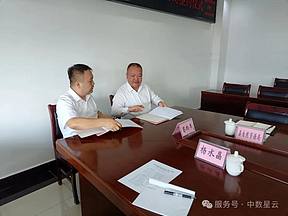 数据要素牵线政企合作！中数星云助力33亿储能项目落地丘北