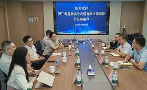 恒运储能控股子公司晖恒能源携手利星能，共绘“源网荷储”新蓝图