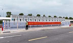 精控能源安徽半导体储能电站项目成功投运，助力高能耗产业绿色升级