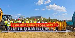 華潤(rùn)湖南60MW光伏項(xiàng)目開(kāi)工！