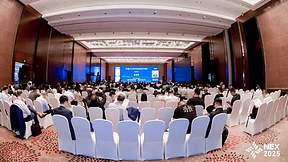 隆基、正泰、华晟、中环、日出东方董事长共探发展新路径!中国新能源国际论坛在京举办 隆基、正泰、华晟、中环、日出东方董事长共探发展新路径!中国新能源国际论坛在京举办