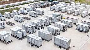 亿纬锂能首套钠离子电池储能系统正式并网运行