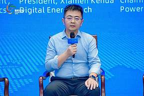 从“技术赋能”到“价值共生”:科华数能解锁金砖新能源产供链共赢密码 从“技术赋能”到“价值共生”:科华数能解锁金砖新能源产供链共赢密码