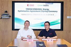 Green Voltis与中国燃气签订115MW/230MWh合同,跻身北欧Top 2的AI Native多市场优化虚拟电厂公司 Green Voltis与中国燃气签订115MW/230MWh合同,跻身北欧Top 2的AI Native多市场优化虚拟电厂公司