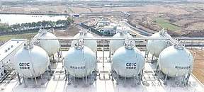 中国能建：全面布局“压缩空气储能”业务！已完成选址签约超30座