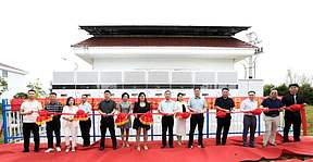 北塔区举行邵阳高能时代2兆瓦时用户侧工商业储能项目正式运行仪式 北塔区举行邵阳高能时代2兆瓦时用户侧工商业储能项目正式运行仪式