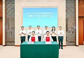 江苏有线与常州市政府签约投资布局新能源赛道，三年内建设40座“光储充”场站