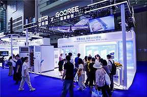 可靠储能用可靠材料 — 贝特瑞材料成储能产业胜负关键手