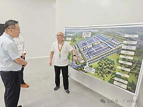 广州储能集团、广州工控投资发展有限公司与孚能科技（赣州）股份有限公司签署战略合作协议