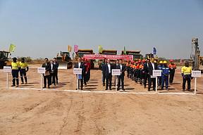 中铁资源绿纱矿业光伏储能微网项目正式开工