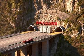 绿色调峰+应急保电+节能降本！陕西交控首个路域储能电站项目备案通过