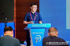 林洋新能源连获殊荣 绿色创新实力获双重肯定 林洋新能源连获殊荣 绿色创新实力获双重肯定