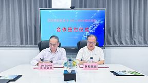 联和氢能联手日本2M Capital打造氢能重卡生态