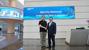 跨越万里合作|汇川技术携手印尼伙伴,共启绿色能源与智能制造新篇章 跨越万里合作|汇川技术携手印尼伙伴,共启绿色能源与智能制造新篇章