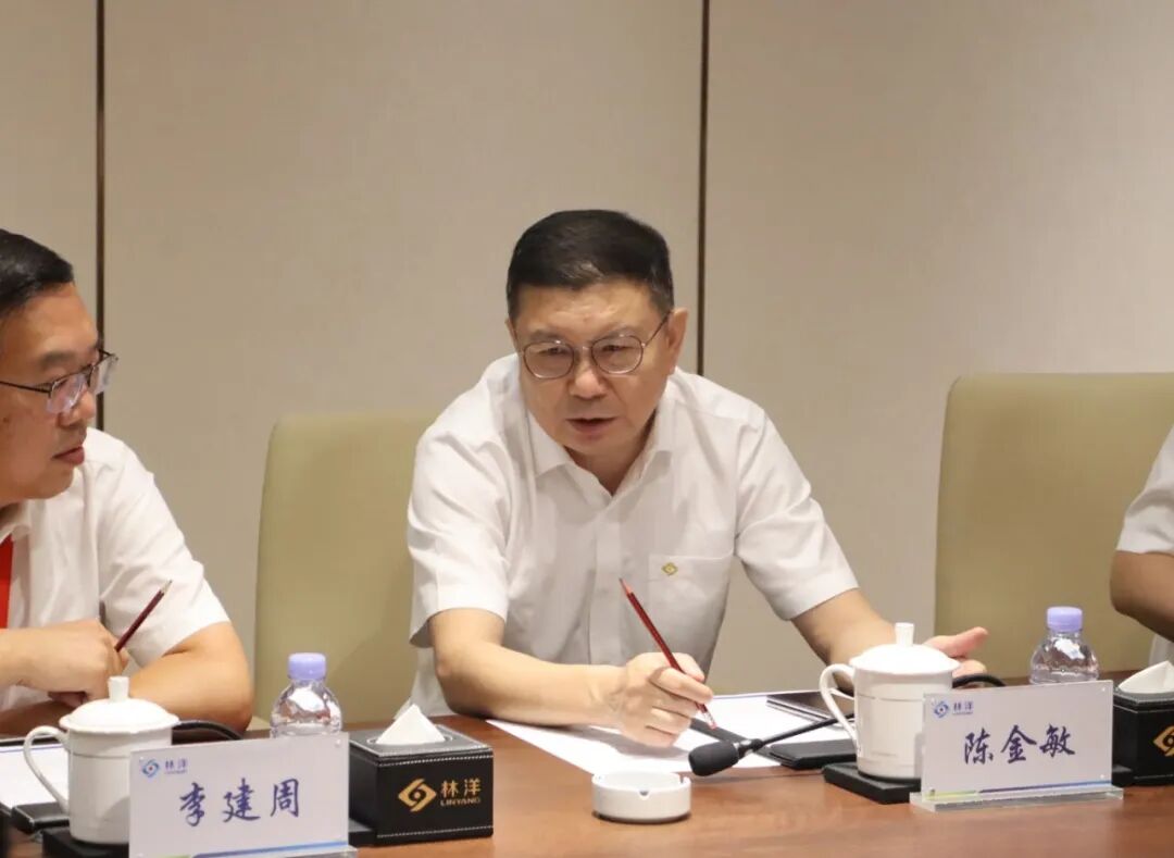 陈金敏.jpg