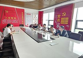 招商投资集团与中铁上海工程局共商储能电池项目合作,擘画协同发展新蓝图 招商投资集团与中铁上海工程局共商储能电池项目合作,擘画协同发展新蓝图